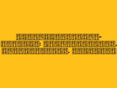 สำรวจชายแดนไทย-กัมพูชา: ประวัติศาสตร์, ความสัมพันธ์, และโอกาส